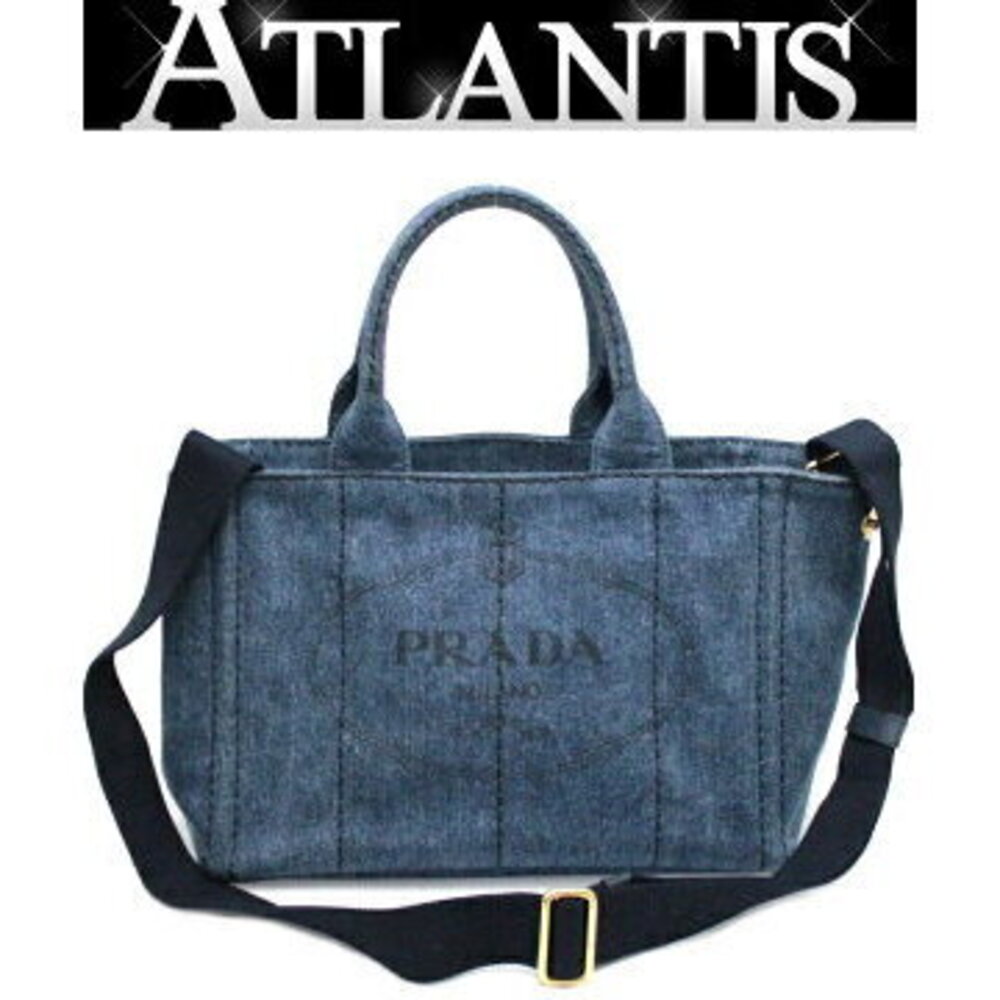 Prada Canapa Tote Bag Denim Blue